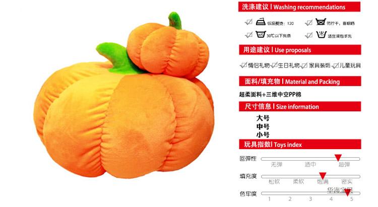 Halloween Pumpkin Gối Đệm Plush Toy Queen Doll Ngủ Gối Sáng tạo Quà tặng Sinh nhật - Trở lại đệm / Bolsters mền 2 trong 1
