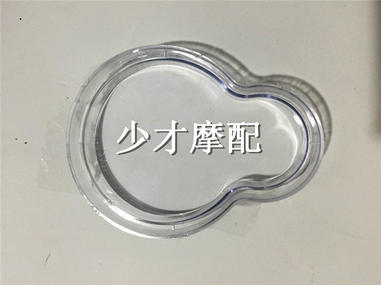 Yulong phiên bản Châu Âu của con rùa nhỏ Wang nhà máy ban đầu xe máy điện cơ khí cụ LCD meter cụ bìa đồng hồ xe wave alpha