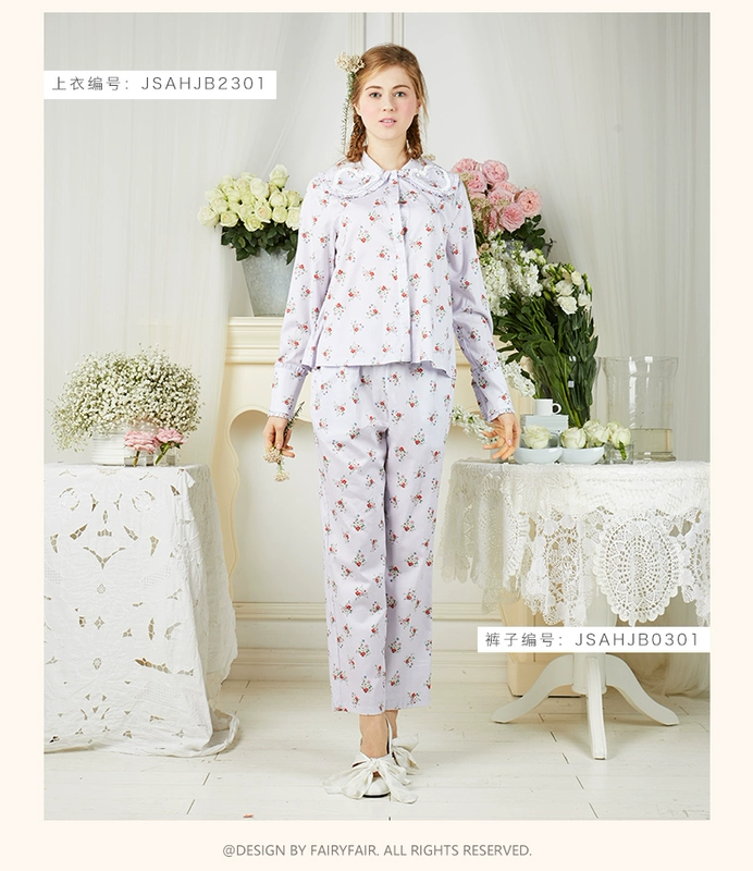 Ladies House 2019 Spring New Home Service Lotus Lotus Round Round Fronted Seted Pyjama