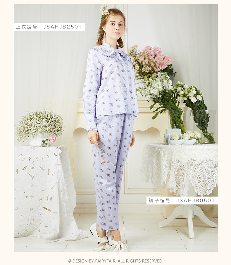 Ladies House 2019 Spring New Home Service Lotus Lotus Round Round Fronted Seted Pyjama áo nam