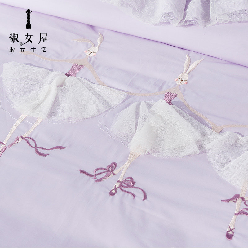 ��Ů�ݴ�����Ʒ�������޴�ȹ�߼���JAEBESQ02