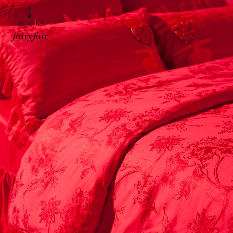 ��Ů�ݴ�Ʒ����������JHADJG0101