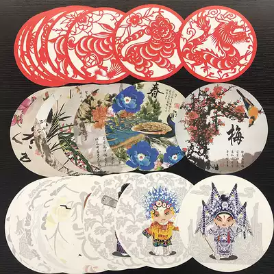Kindergarten Chinese style Peking Opera Facebook Stickers Creative handmade DIY Decorations Round blue and white porcelain Zodiac jam
