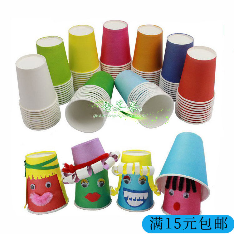 Kindergarten early education art course children's creative diy handmade materials thickened color cups 10 packs