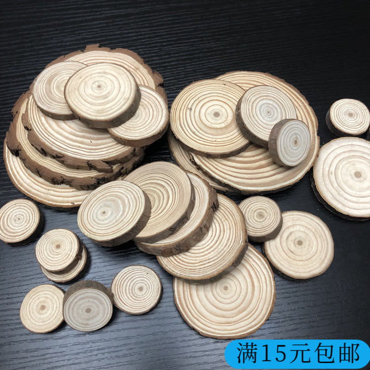 Annual ring round wood chip background wall decoration kindergarten painting creative log wood chip children diy handmade ring material