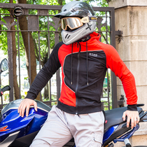 Starry Knight Riding Sweater Leisure and Comfortable Spring and Autumn Motorcycle Cycling Clothing Reflective Anti-fall Car Clothing Warm and Windproof