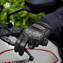 Star Knight motorcycle riding gloves carbon fiber hard case protective locomotive men mesh breathable summer non-slip touch screen