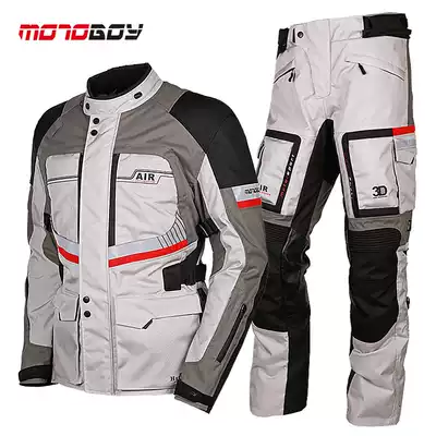 MOTOBOY locomotive riding suit suit men waterproof racing locomotive suit winter motorcycle rally suit Knight equipment