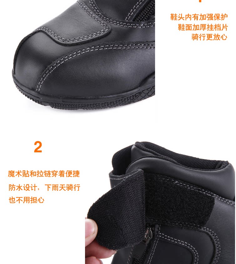 Bottes moto - Ref 1390635 Image 14