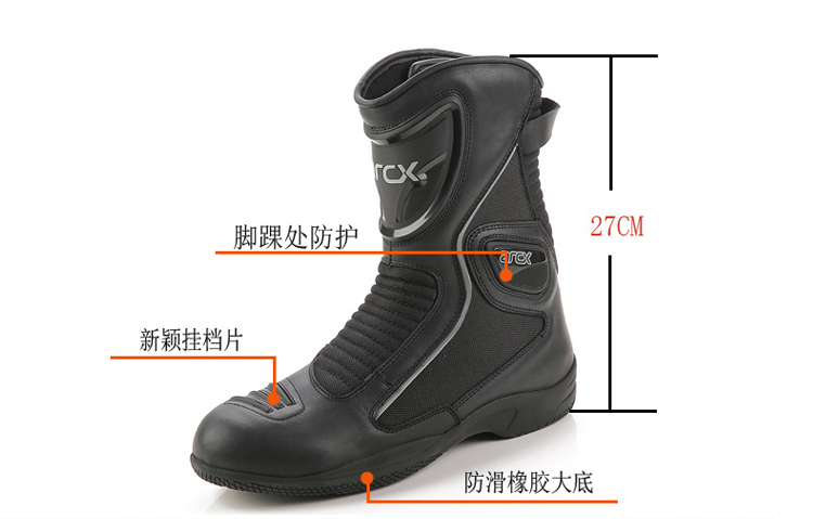 Bottes moto - Ref 1396210 Image 15