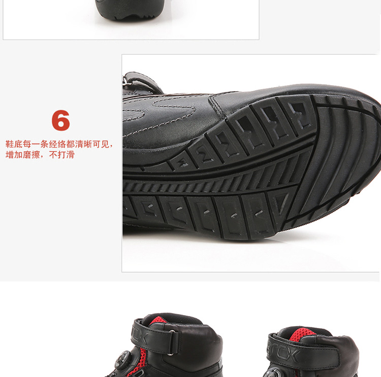 Bottes moto ARCX - Ref 1396207 Image 12