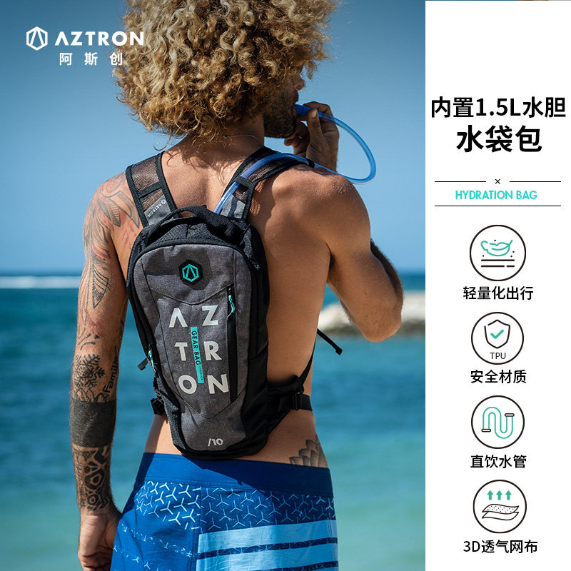AZTRON outdoor field for water bags Fishing Water Storage Bag Surf Portable Kettle Straws Water Bags 10L-Taobao