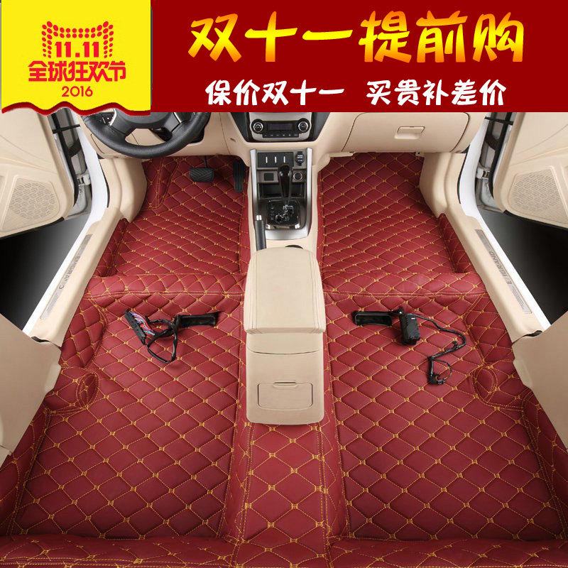 56 73 Vehicle Special Glue Fully Enclosed Moulding Floor Leather