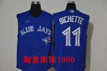 Toronto Blue Jays 11#BICHETTE 99#RYU Blue Jays new baseball uniform men