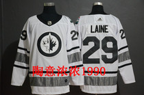 jets Winnipeg jet 29#LAINE ice hockey suit