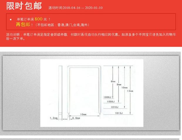 may say khi Black King Kong 1013J khí nén chế tạo gỗ súng bắn đinh Hình chữ U hướng dẫn sử dụng xi măng mã móng tay không làm móng trang trí công cụ 	máy nén khí xịt bụi