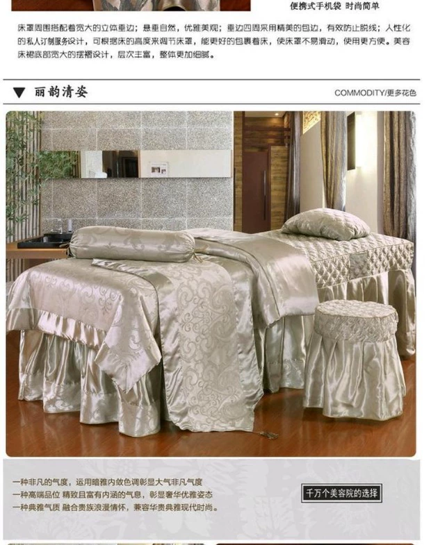 Đặc biệt cao cấp đẹp bedspread denim bedspread Body Massage bệnh viện sap [lớp] mùa vận chuyển kỳ nghỉ -made - Trang bị tấm