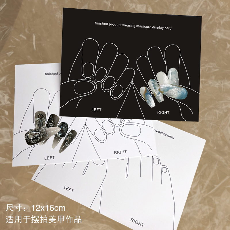 New Black and White Hand and Foot Nail Display Card Paper for Nail Art Display, Nail Photography Props for Store Use