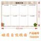 Лазурный