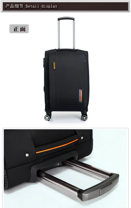 璐璐凯 帝 vali hộp mềm Oxford vải 22 inch trường hợp xe đẩy nữ phổ wheel hành lý 24 inch 28 inch mật khẩu