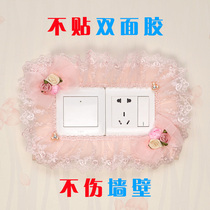 2 non-stick washable fabric lace custom switch sets home fabric double Open dustproof protective cover