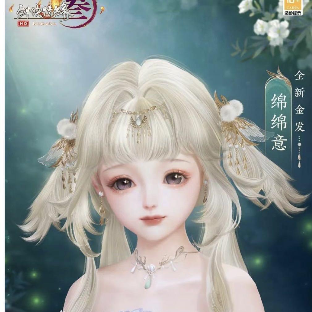undefined-淘宝网