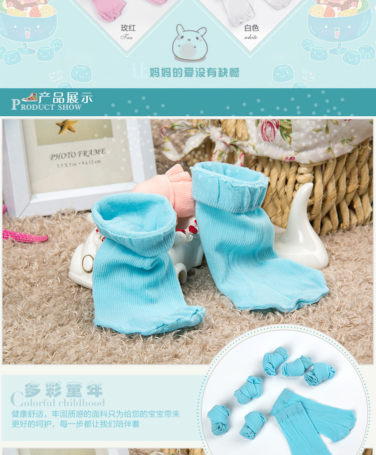 Chaussettes pour bébé - Ref 2110870 Image 9