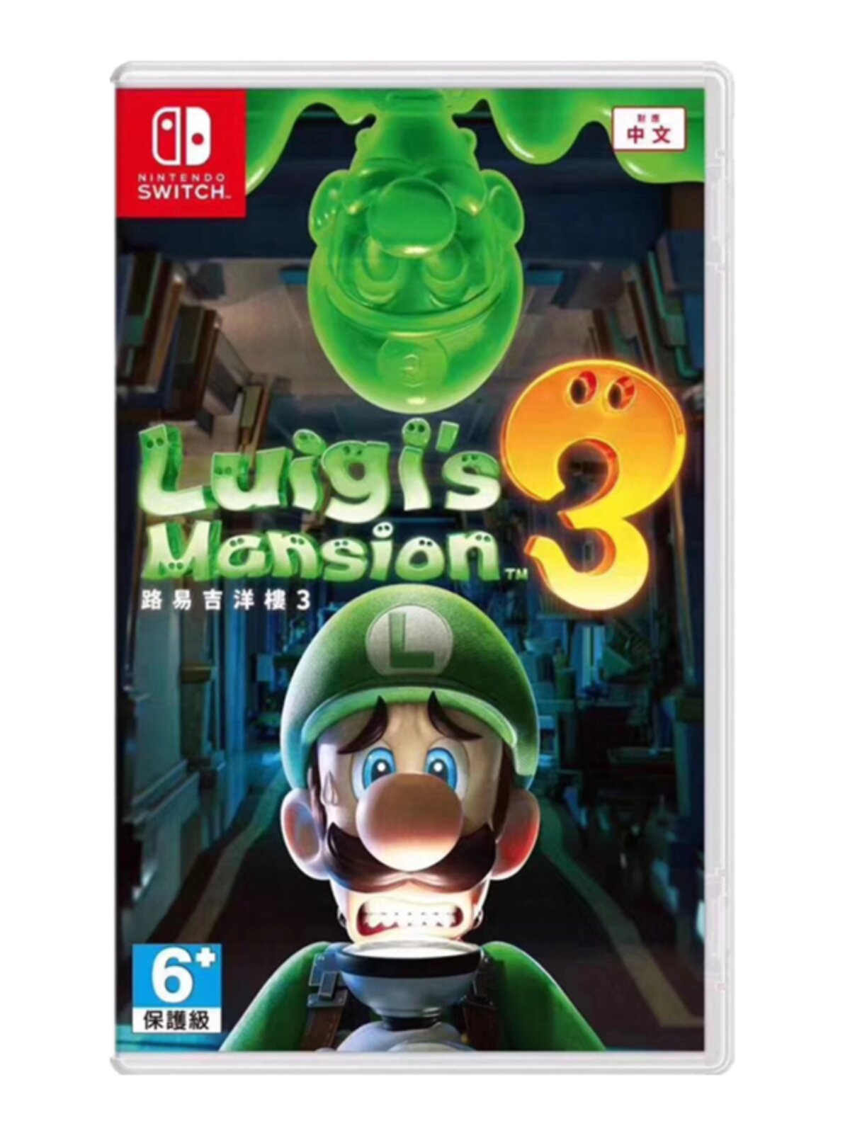 스팟 스위치 게임 카드 NS LUIGIS MANSION 3 MARIO LUIGIS MANSION 3 MANSION 중국 액션 어드벤처