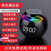 Talking smart alarm clock ornaments student bedroom big volume children boys and girls multi-function wake-up artifact