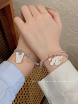 Magnet attraction bracelet two couples girlfriends small rubber band student simple girl hand rope pair female Dragon Boat Festival