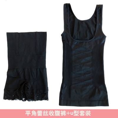 Micro-kinh doanh mùa hè hai mảnh sau sinh corset chia phù hợp với cho con bú nữ mỏng cơ thể chặt chẽ đồ lót hông bụng