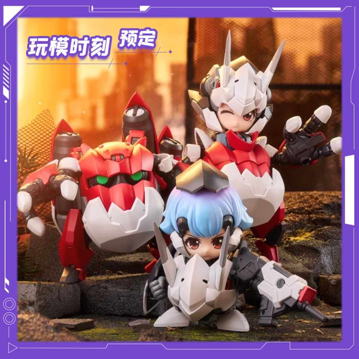 在庫ありの国内生産メカ合金完成品のフィギュアおよび成形モデル：無限の身体盗みエリー、人食い鬼