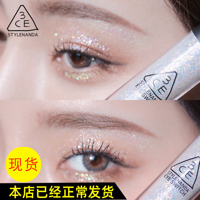 3ce liquid eyeshadow