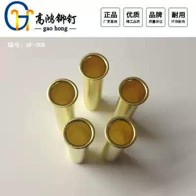 Specification 5 5 * 28mm professional custom round head hollow rivet fan rivet hardware Rivet