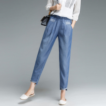 Summer new jeans womens nine-point pants high-waisted Tencel Halon pants Ice silk ultra-thin elastic waist radish pants thin