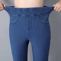 Summer thin with high waist tightness waist jeans woman 90% small feet knit large size four sides high elastic fat mm display slim