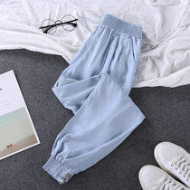 Tencel jeans womens trousers loose pants summer ultra-thin womens pants 2019 new casual ice silk halterneck pants