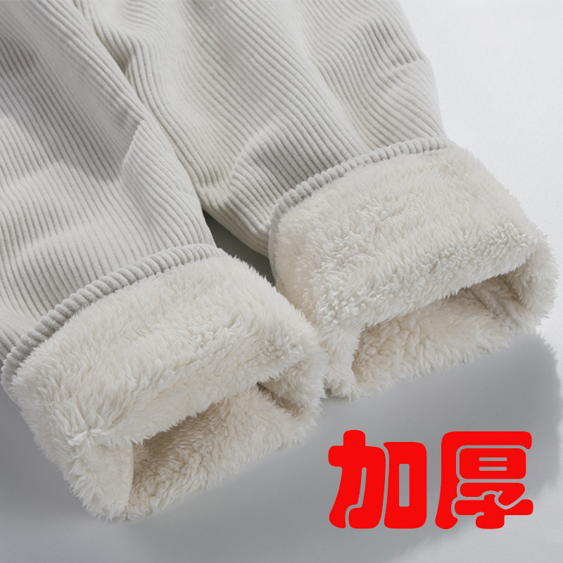 Off-white corduroy pants women's winter plus velvet thickened warm cotton pants elastic high waist loose straight corduroy harem pants