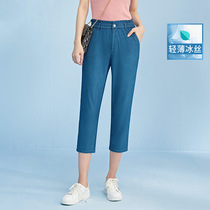 Harun jeans womens summer thin eight-point dad pants elastic high waist four-sided stretch womens ice silk soft pants