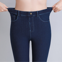 High stretch jeans womens 2021 spring new elastic waist high waist small feet large size soft four-sided elastic fat mm thin