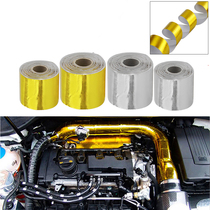 Car air intake system aluminum foil cotton wrapping cloth High quality high temperature resistant air intake aluminum tube self-adhesive golden insulation cotton
