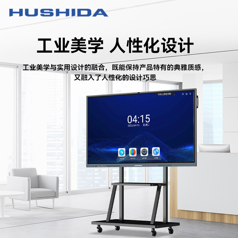 Hushida 32-100inch Universal Floor-Standing Tv Stand Tv Cart