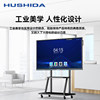 Hushida 32-100inch Universal Floor-Standing Tv Stand Tv Cart