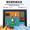 Huyida Industrial Control All-In-One Machine Touch Screen Computer Embedded Industrial Computer Fully Enclosed Industrial Wall-Mounted Tablet Capacitor Touch All-In-One Machine Cashier Display