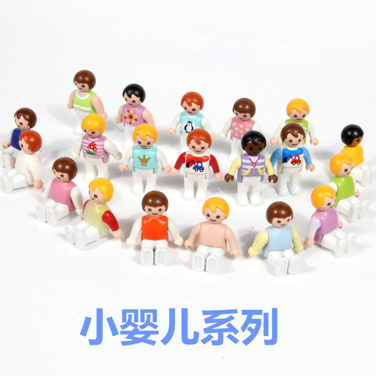German Playmobil Mobi World Dolls, Hand-Held Figurines, Kidsren's and Baby Ornaments, Assembled Doll Toys