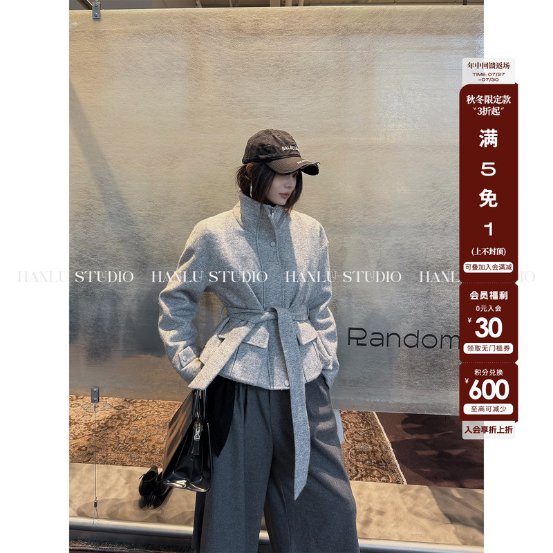 Hanlu Studio Brand Niche Fashionable Silhouette Waist-Cinching 3D Pocket Design Gray Wool down Jacket Hanlu Studio Brand Niche Fashionable Silhouette Waist-Cinching 3D Pocket Design Gray Wool down Jacket