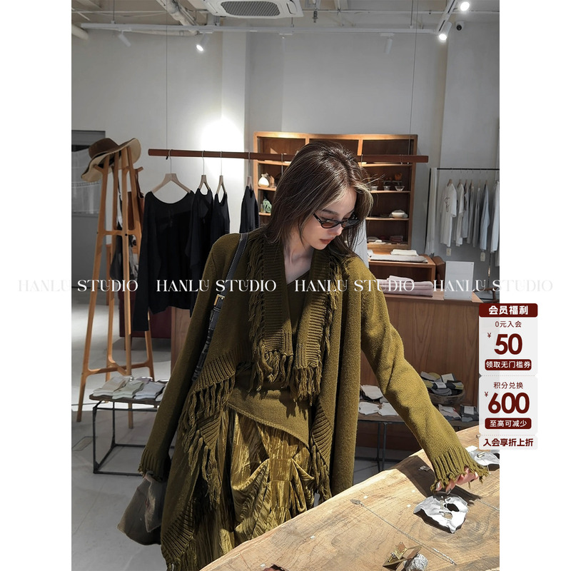 Hanlustudio Retro Tassel Woolen Outwear Thickeneded Sheep Wool Moss Green Loose Sweater Cardigan for Women