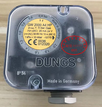 GW2000A4HP) DUNGS pressure switch burner differential pressure switch GW50A4GW500A4