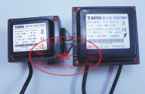 XT brand TAISI XT-8 type ignition transformer combustion machine accessories 8KV ignition High Voltage package XT-10
