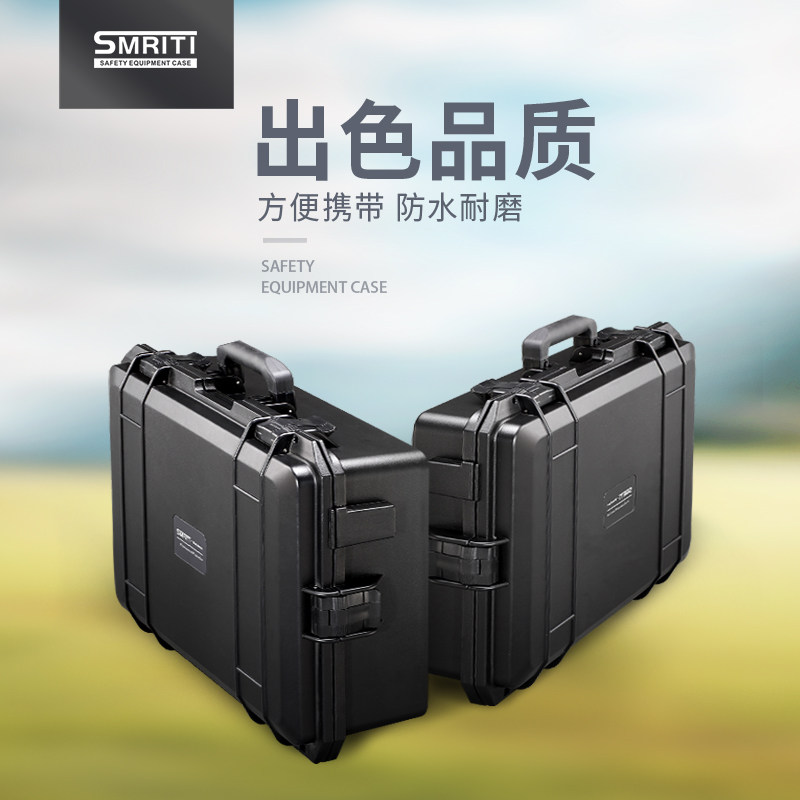 Portable Tool Box 4636 multifunctional household thick hardware storage box repair tool car storage box